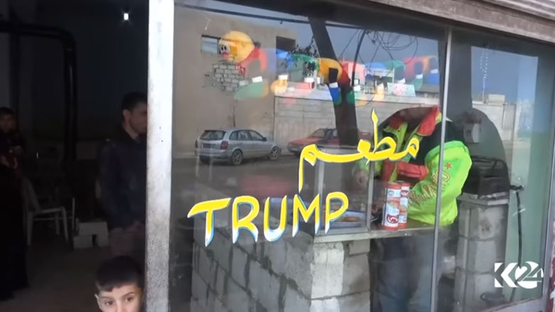 مستلهما تجربة دهوك.. "ترامب" يجذب عشاق الفلافل في كوباني 
