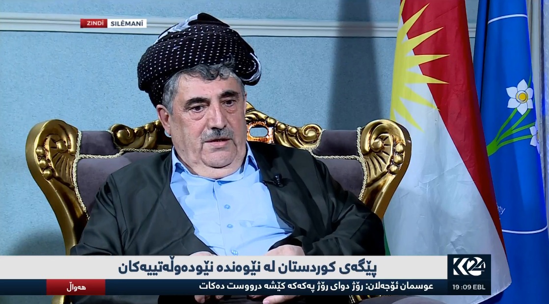 محه‌ممه‌دى حاجى مه‌حموود: ئه‌مريكييه‌كان پێيان وتين ناهێڵين كورد ببێته‌ پاشكۆى هيچ وڵاتێك