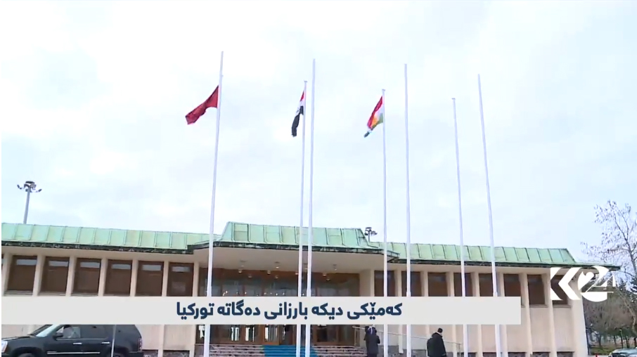 به‌ وێنه‌.. ساته‌وه‌ختی گه‌یشتی بارزانی بۆ ئیستانبول
