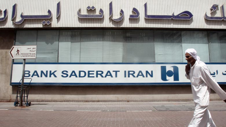 دوای  38‌ ساڵ ئێران قه‌واڵه‌ی ده‌ره‌كی ده‌فرۆشێت