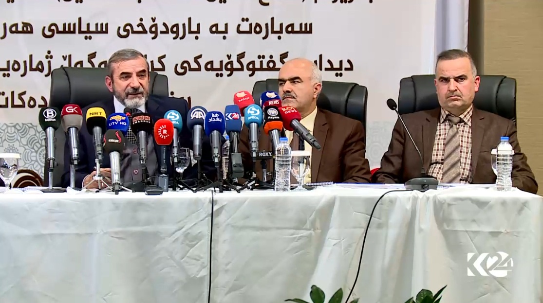 یه‌كگرتوو: پاشكۆی هیچ لایه‌نێك نین