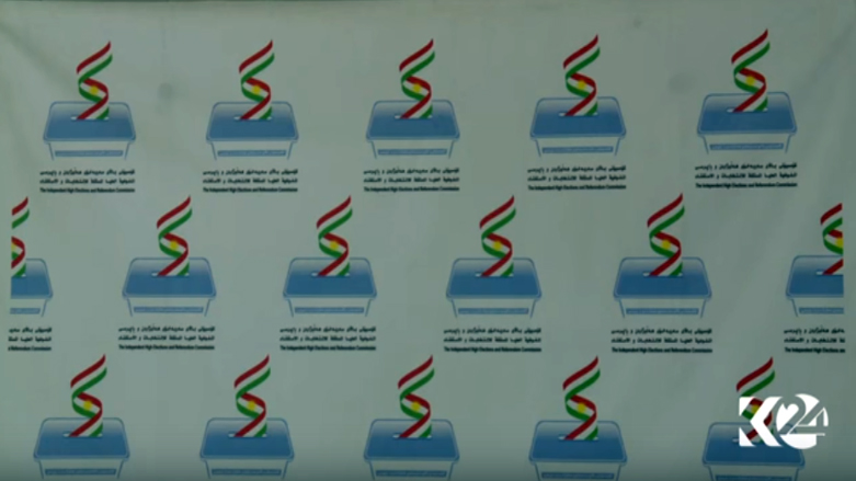 داوای ھەڵوەشاندنەوەی كۆمیسیۆنی باڵای ھەڵبژاردنەكان دەكرێت