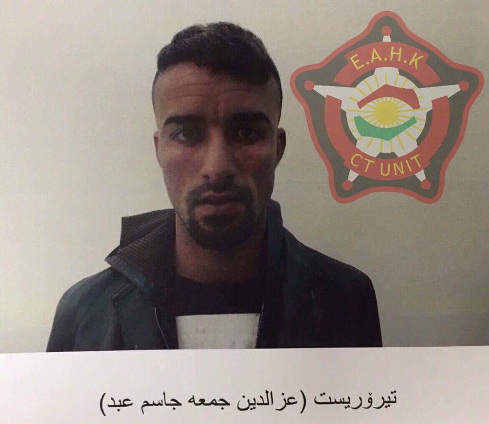 ئەنجوومەنی ئاسایشی هەرێمی کوردستان کوژرانی سەرکردەیەکی داعش پشتڕاست دەکاتەوە