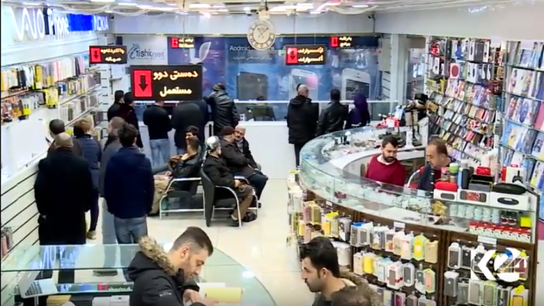 بازرگانێك: قه‌یرانی دارایی بازاڕی مۆبایلی لاواز نه‌كردوه‌