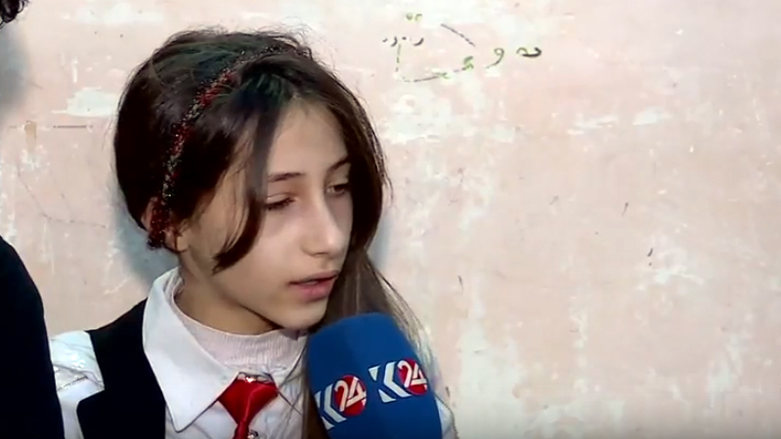 بەھۆی نەشتەرگەریەوە بینایی لە دەستدا