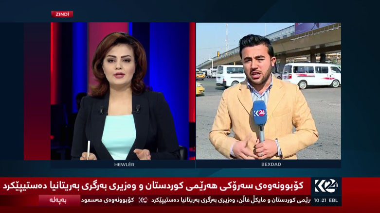 الحياة تعود لطبيعتها في بغداد بعد أعمال عنف كادت تفجر الشارع