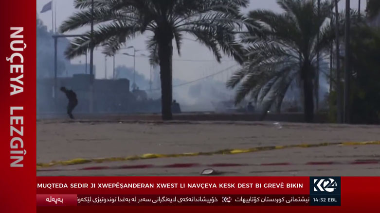 فرضت قوات الامن اجراءات مشددة - صورة لكوردستان24 تظهر خلو الساحة من المتظاهرين