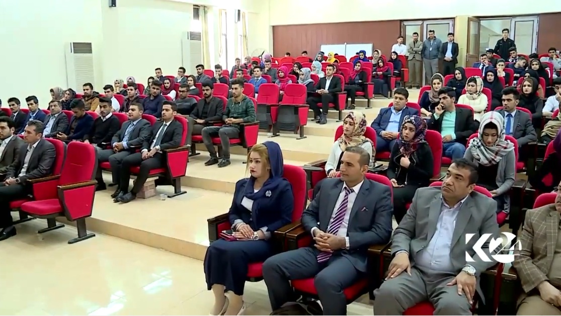 سه‌ربه‌خۆيى كوردستان له‌ زانكۆى كه‌ركووك گه‌نگه‌شه‌ ده‌كرێت