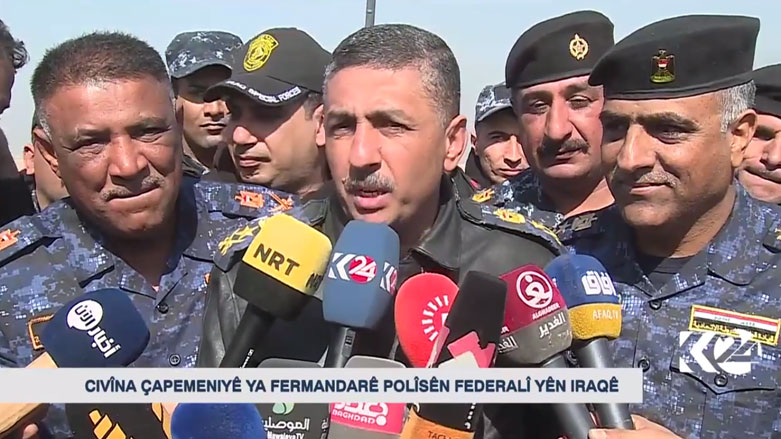 الفريق رائد جودت في مؤتمر صحفي - تصوير: كوردستان24