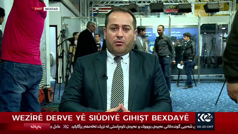 النائب الكوردي قال ايضا ان الوفد السعودي سيلتقي رئيس الوزراء العراقي حيدر العبادي