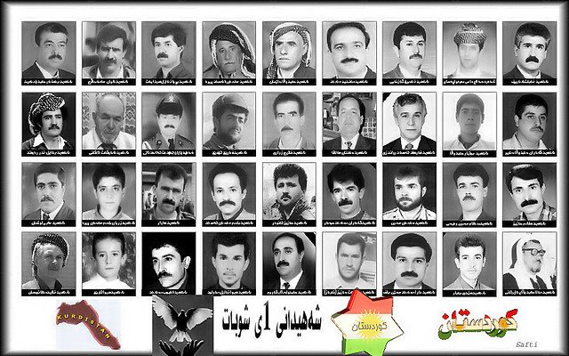 13 ساڵ بەسەر كارەساتی یەكی شوبات تێپەڕ دەبێت