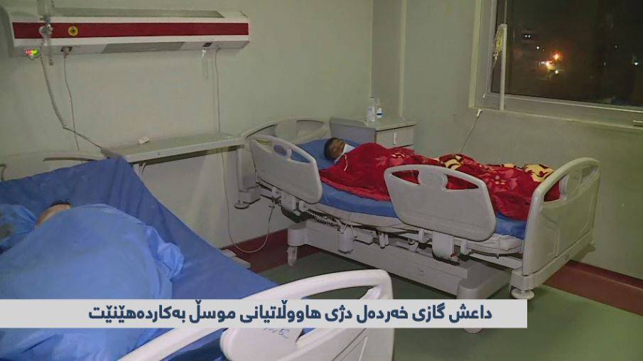 ژماره‌یه‌ك به‌ركه‌وتووی چه‌كی كیمیایی گه‌یه‌ندرانه‌ هه‌ولێر