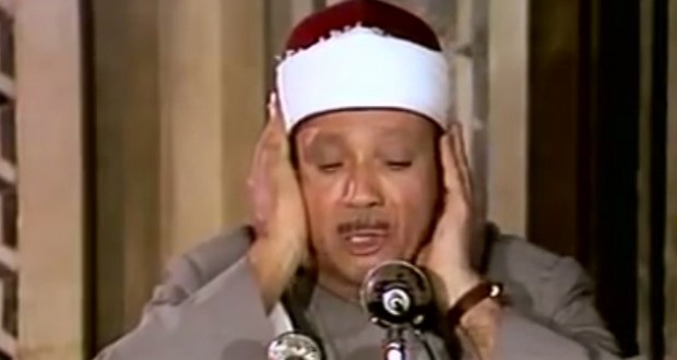 شێخ عه‌بدولباست محه‌مه‌د عه‌بدولسه‌مه‌دی قورئانخوێن