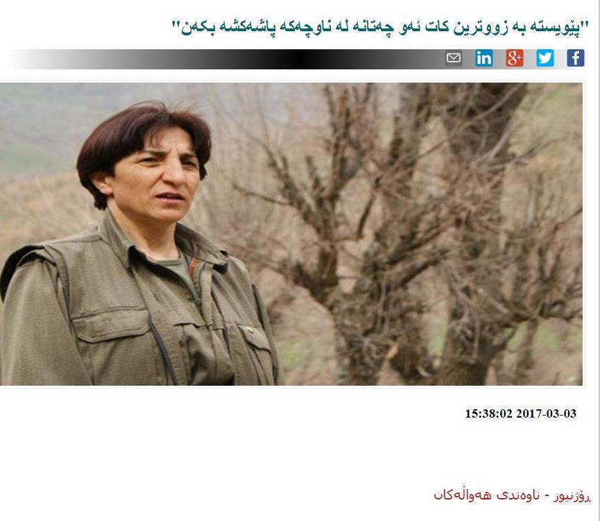 ئه‌و ماڵپه‌ڕه‌ی په‌كه‌كه‌ كه‌ قسه‌كانی سۆزدار ئاڤێستا، ئەندامی دەستەی سەرۆکایەتی گشتی کەجەکەی بڵاوكردووه‌ته‌وه‌