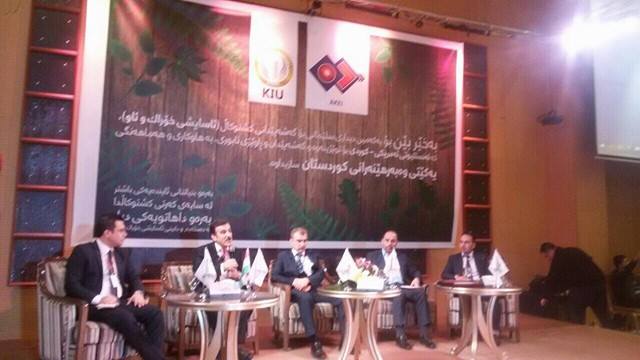 دیدارێك بۆ گەشەپێدانی كشتوكاڵ بەڕێوەدەچێت