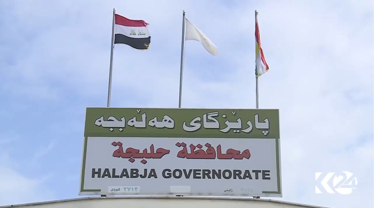 فه‌رمانده‌يه‌كى خانه‌نشينى يه‌كێتى حه‌شدى شه‌عبى له‌ هه‌ڵه‌بجه‌ داده‌مه‌زرێنێت