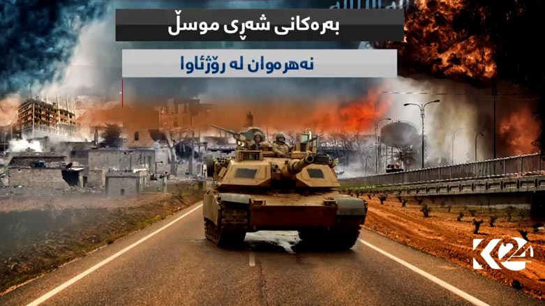 عه‌بادی: دڵی مووسڵ كۆنتڕۆڵكرا
