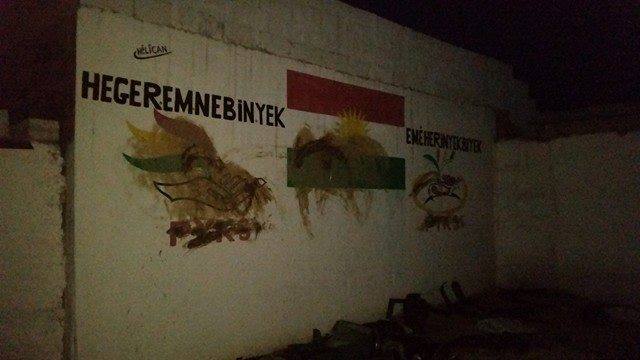 له‌ رۆژئاوا په‌یه‌ده‌ هه‌ڵده‌كوتێته‌ سه‌ر باره‌گاكانی په‌ده‌كه‌سه‌ و كادیرێكیشیان ده‌ستگیرده‌كات