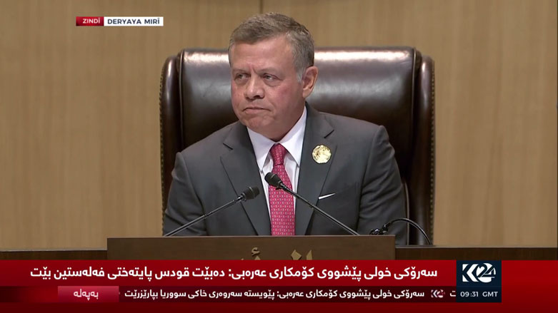 عبدالله الثاني: ندعم بغداد في محاربة الإرهاب تمهيدا لـ"عراق موحد"
