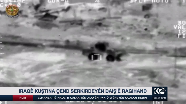 داعش يخسر مبتكر "الصواريخ المسيرة" في ضربات دولية غربي الموصل