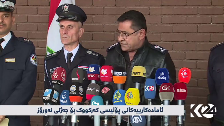 الشرطة تتخذ تدابير أمنية لحماية المحتفلين بنوروز في كركوك