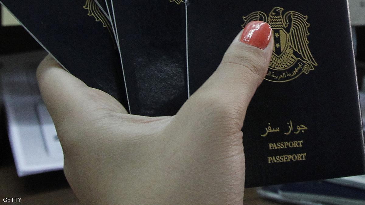 پاسه‌پۆرتى سووريا گرانترين و لاوازترين پاسه‌پۆرتى جيهانه‌