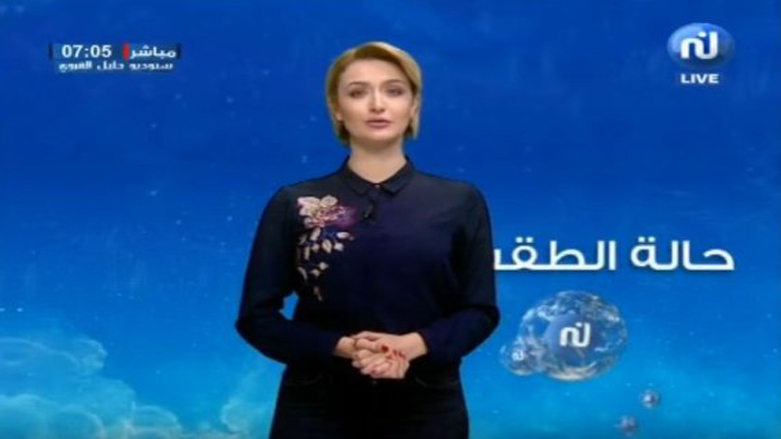 ریم ئه‌لسه‌عیدی بێژه‌ری كه‌شوهه‌وا له‌ كه‌ناڵی نه‌سمه‌ی تونسی