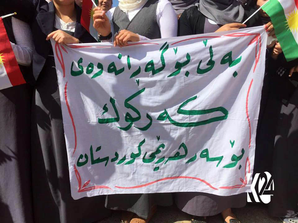 بە وێنە... لە گەرمیان خۆپێشاندانی پشتیوانی لە كەركووك دەستیپێكرد