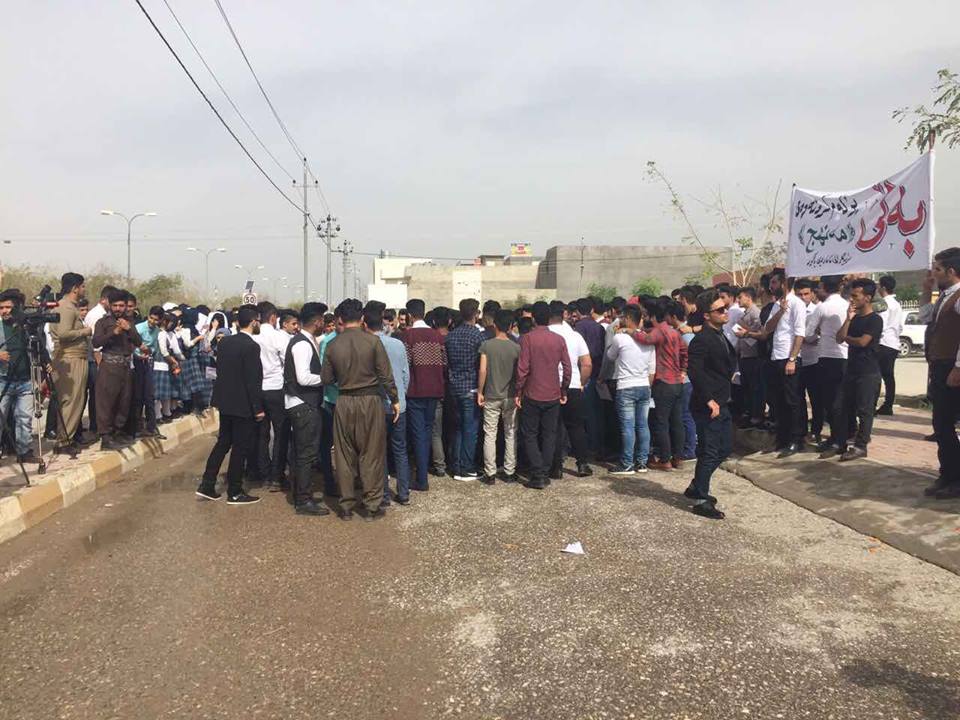 بە وێنە... لە گەرمیان خۆپێشاندان دەستیپێكرد