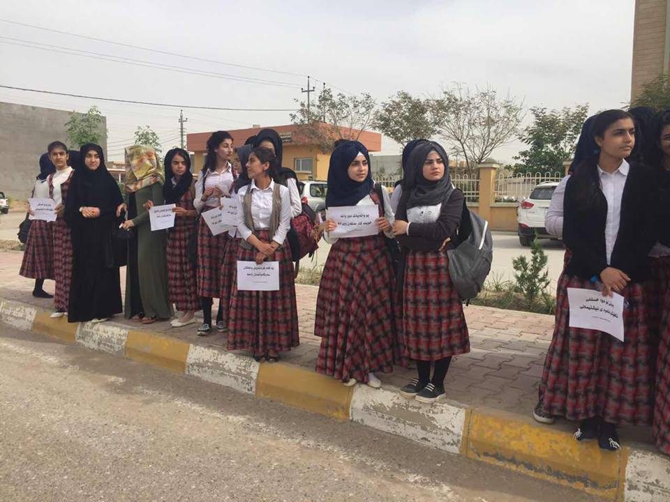 بە وێنە... لە گەرمیان خۆپێشاندان دەستیپێكرد