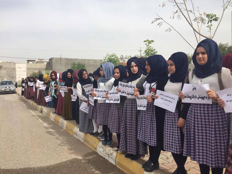 بە وێنە... لە گەرمیان خۆپێشاندان دەستیپێكرد