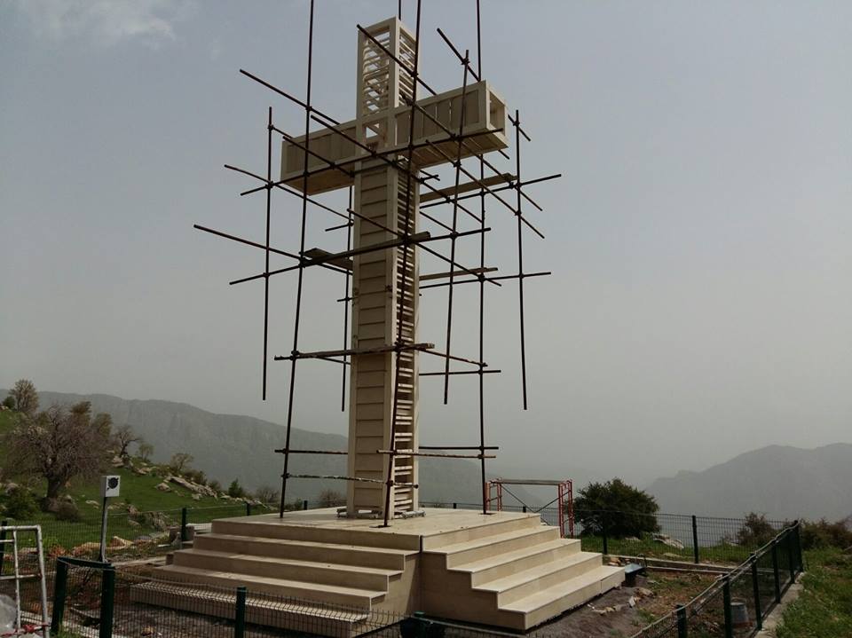 كریستیانەكان لەبناری چیای شیرین رێوڕەسمی جەژنی مارگیورگیس ئەنجامدەدەن