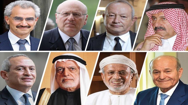 ليستى ناوى ملياردێره‌كانى عه‌ره‌ب بڵاوكرايه‌وه‌