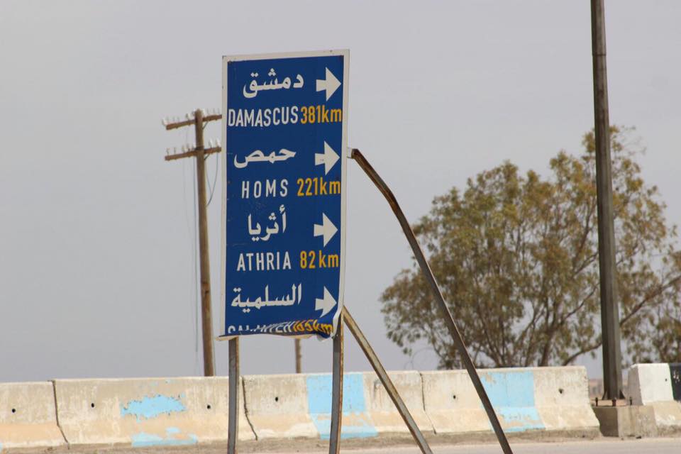A banner on a key route the Syrian Democratic Forces (SDF) had controlled, Raqqa Province, Syria, April 12, 2017. (Photo: SDF social media)