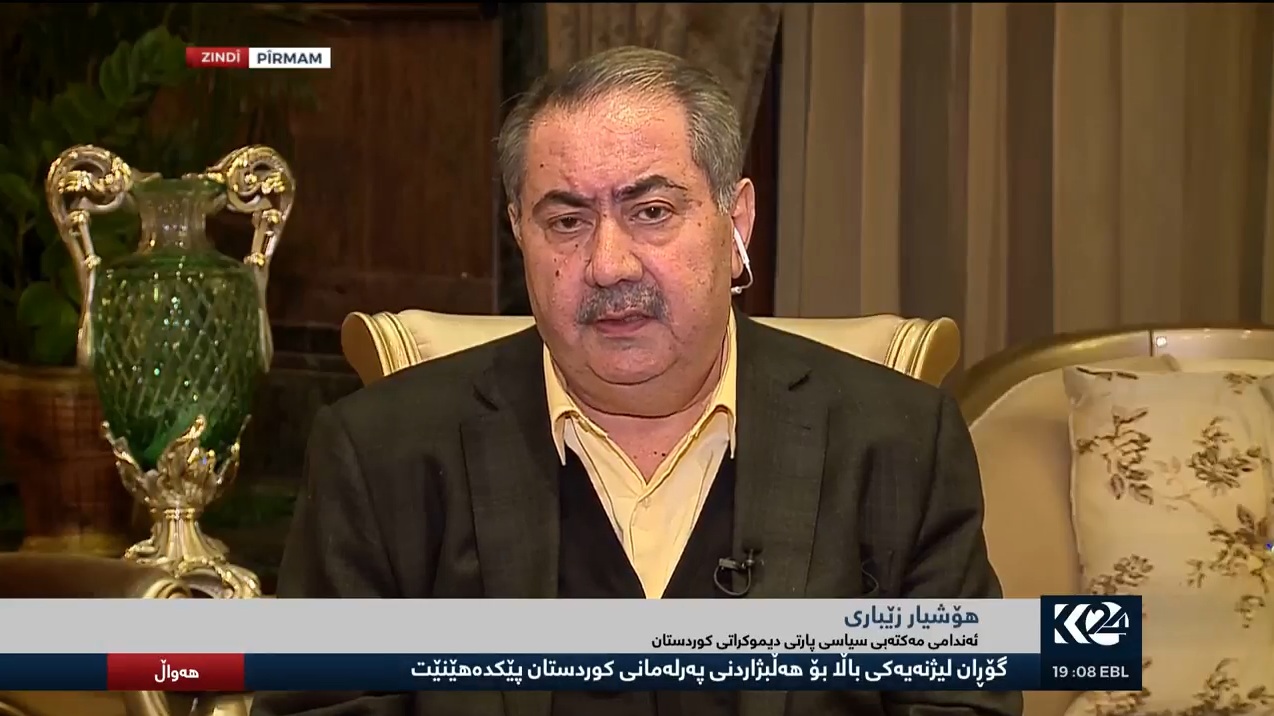 زێبارى: له‌ سبه‌ينێوه‌ ليژنه‌ى هاوبه‌شى پارتى و يه‌كێتى سه‌ردانى لايه‌نه‌كان ده‌كات