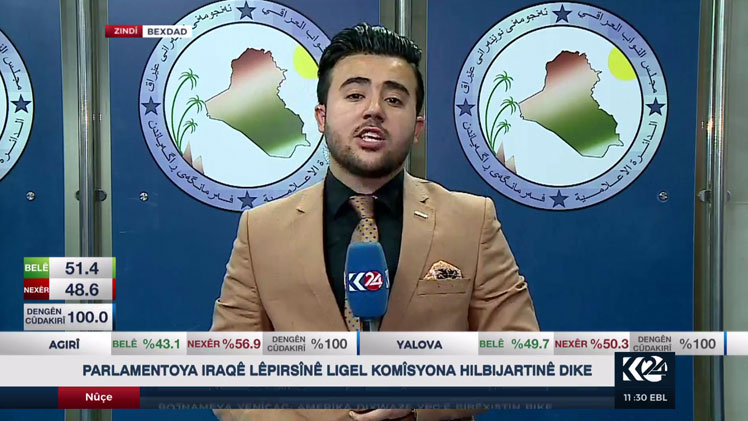 مراسل كوردستان24 في بغداد آوات خير الله اليوم الاثنين متحدثا من داخل البرلمان العراقي