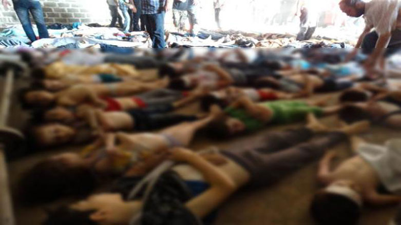 Rêxistina Navdewletî: Rejîma Suriyê çekê kîmyawî bikaranî!