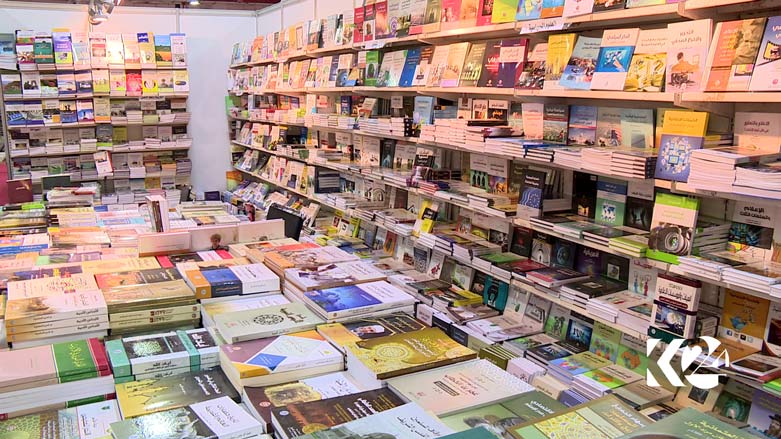 The 12th annual Erbil Book Fair in the capital of the Kurdistan Region, April 7, 2017. (Photo: Kurdistan24)