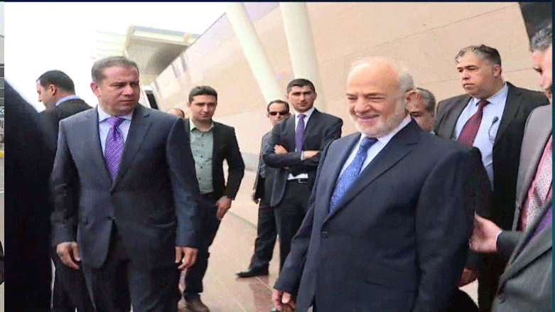 Ceferî hat Kurdistanê 