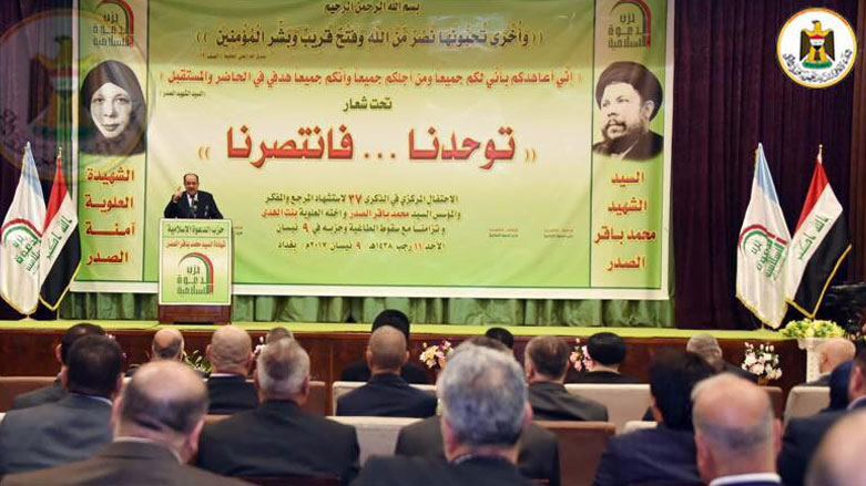 نائب الرئيس العراقي نوري المالكي 