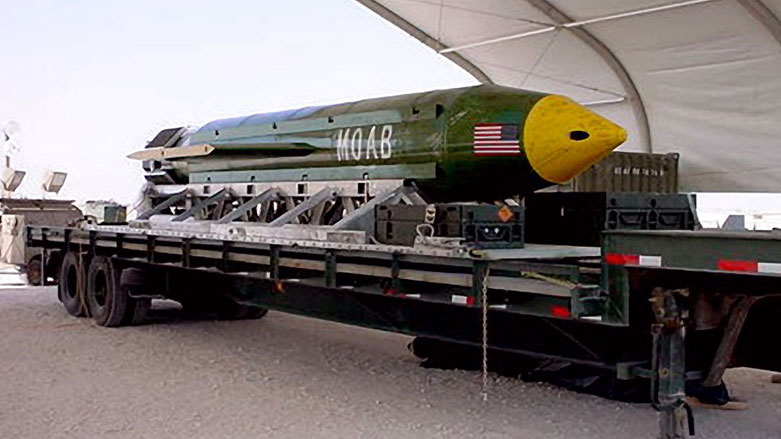 أمريكا تدك داعش بـ"أم القنابل" والقتلى بالعشرات