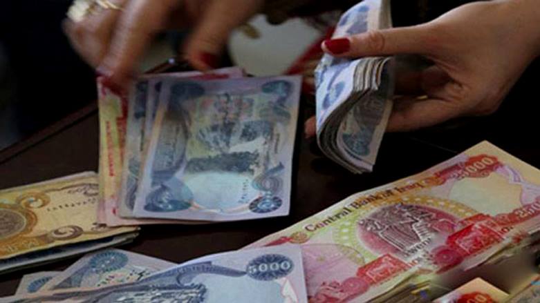 خشتەی دابەشكردنی مووچەی فەرمانبەران راگەیەندرا