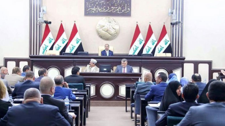 Parlementoya Iraqê êrîşa li ser Şingalê şermezar kir