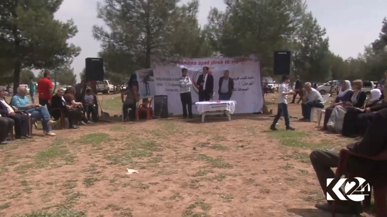 Qamişlo Roja Rojnemegeriya Kurdî bibîr anî