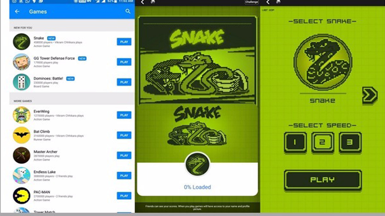 دواتر له‌شوێنى گه‌ڕان بنووسه‌ Snake  هه‌روه‌كو له‌وێنه‌كه‌دا دياره‌