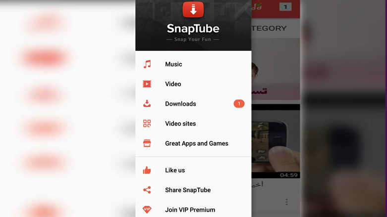 پاش ئه‌وه‌ى كه‌ به‌رنامه‌كه‌ت كرده‌وه‌، پێويسته‌ بچيته‌ به‌شى Video Sites 