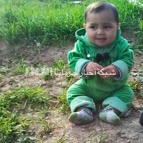 باوكێك به‌ 