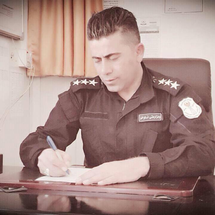 شه‌هید نه‌قیب ئیسماعیل شوكر
