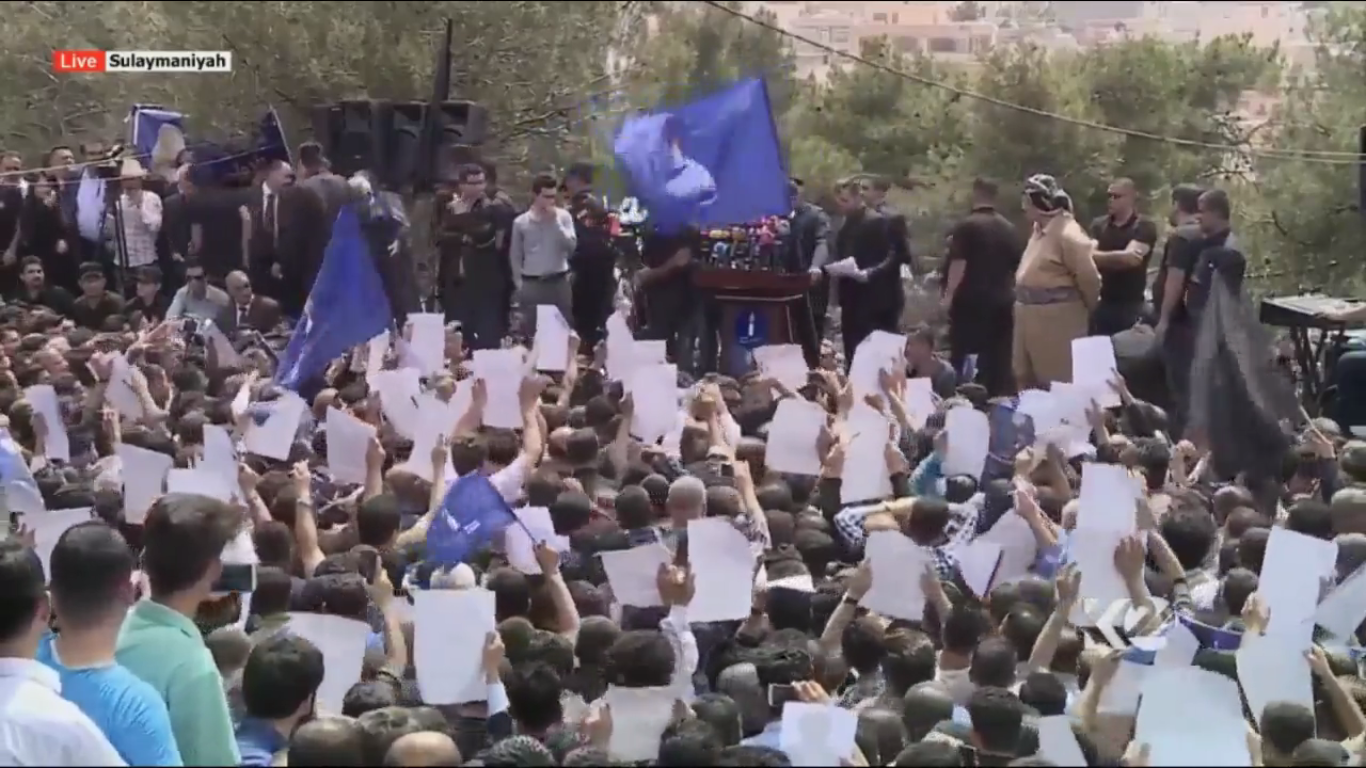 During the funeral, Nawshirwan Mustafa supporters chanting 