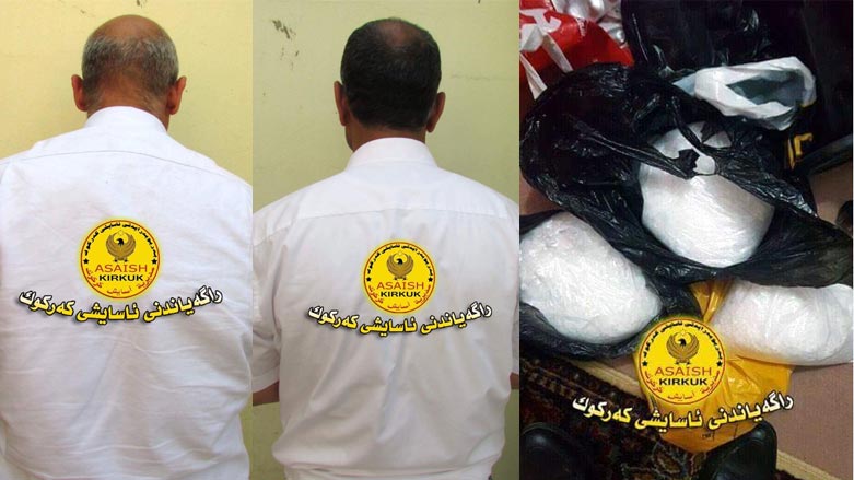 سێ "بازرگانی مادده‌ی هۆشبه‌ر" له‌ هه‌ولێر و كه‌ركووك ده‌ستگیركران